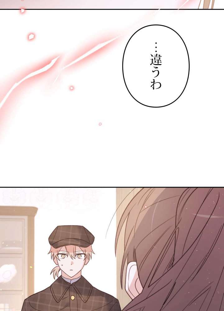 P99