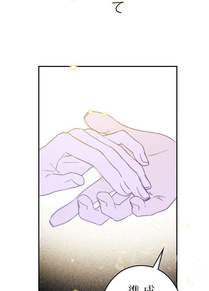 P102