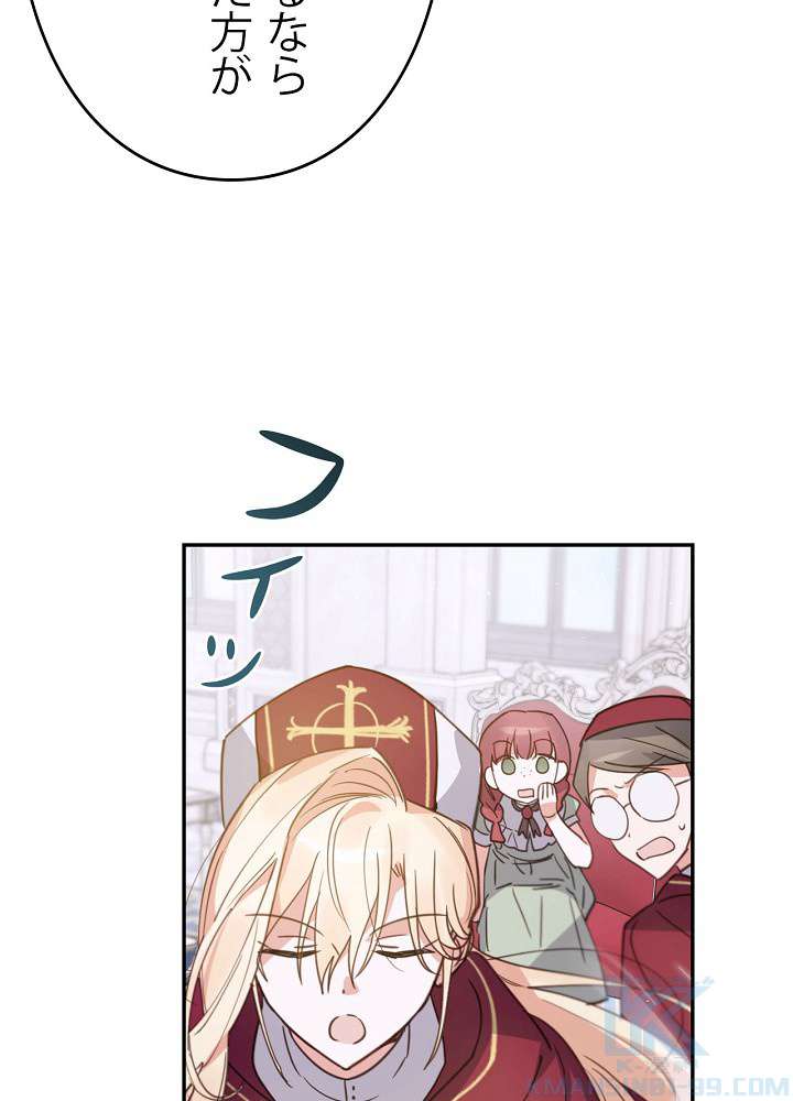 P58