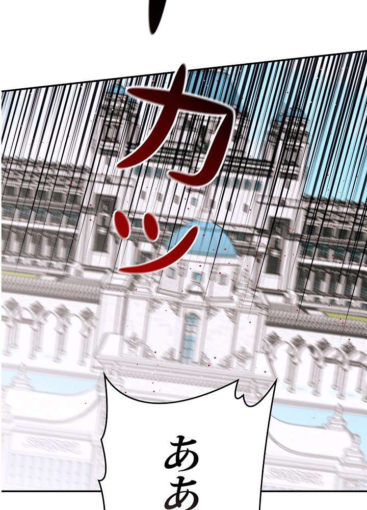 P77