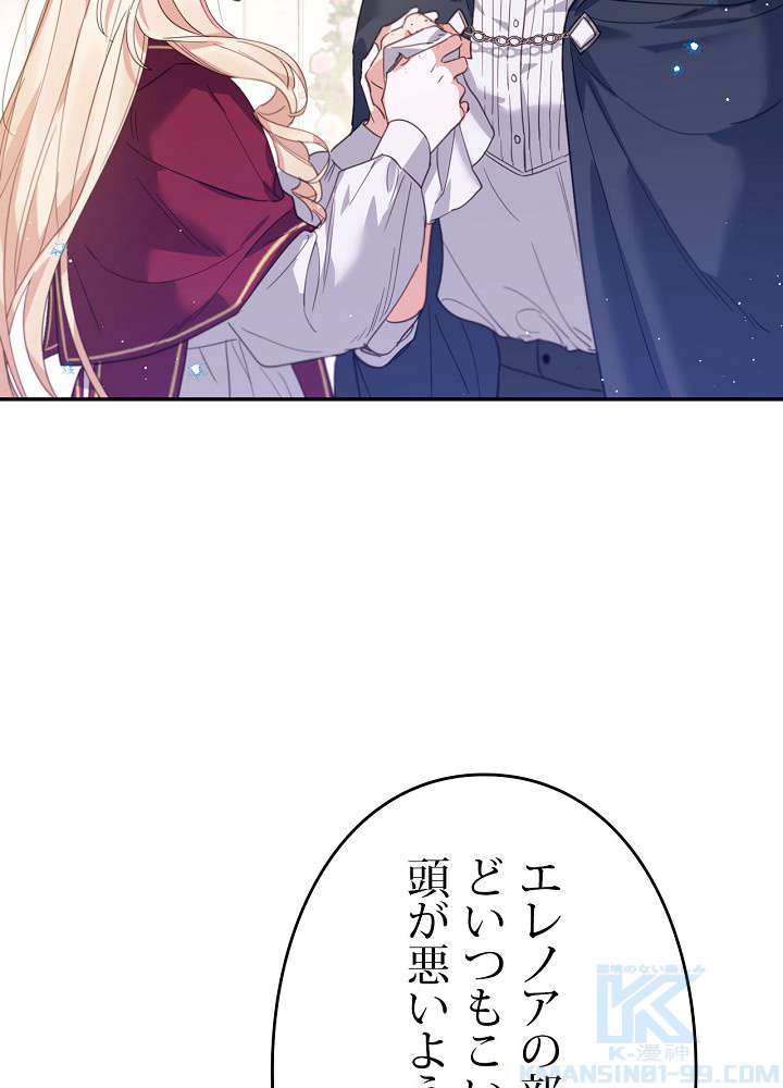 P85