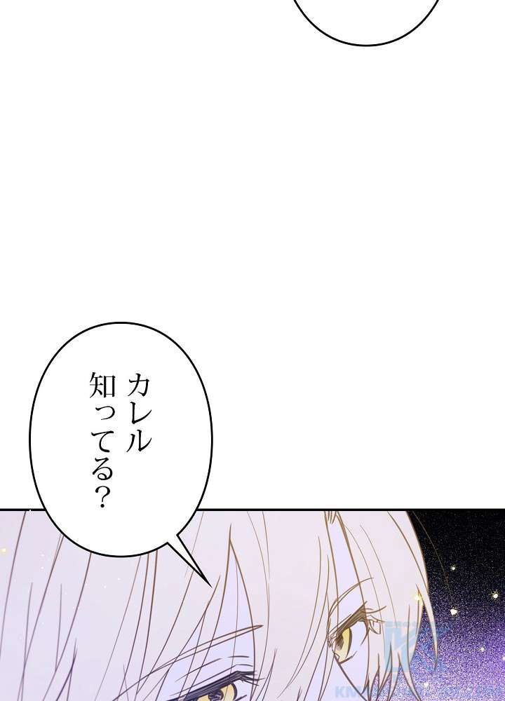 P94