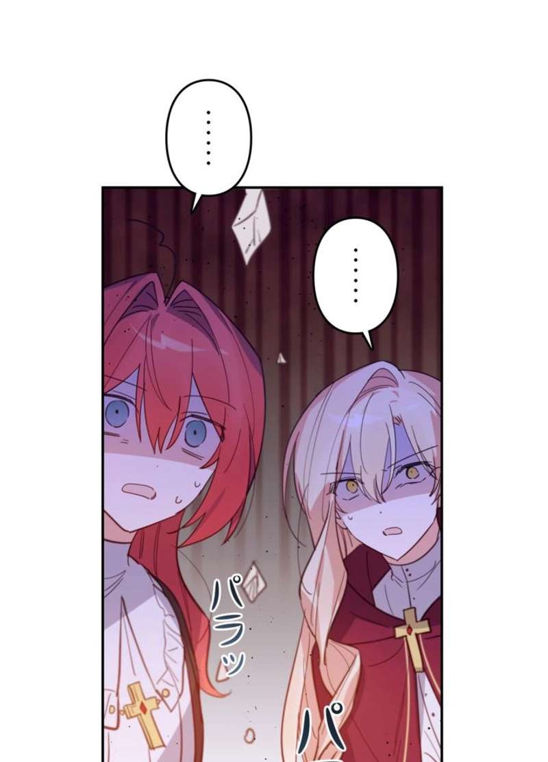 P102