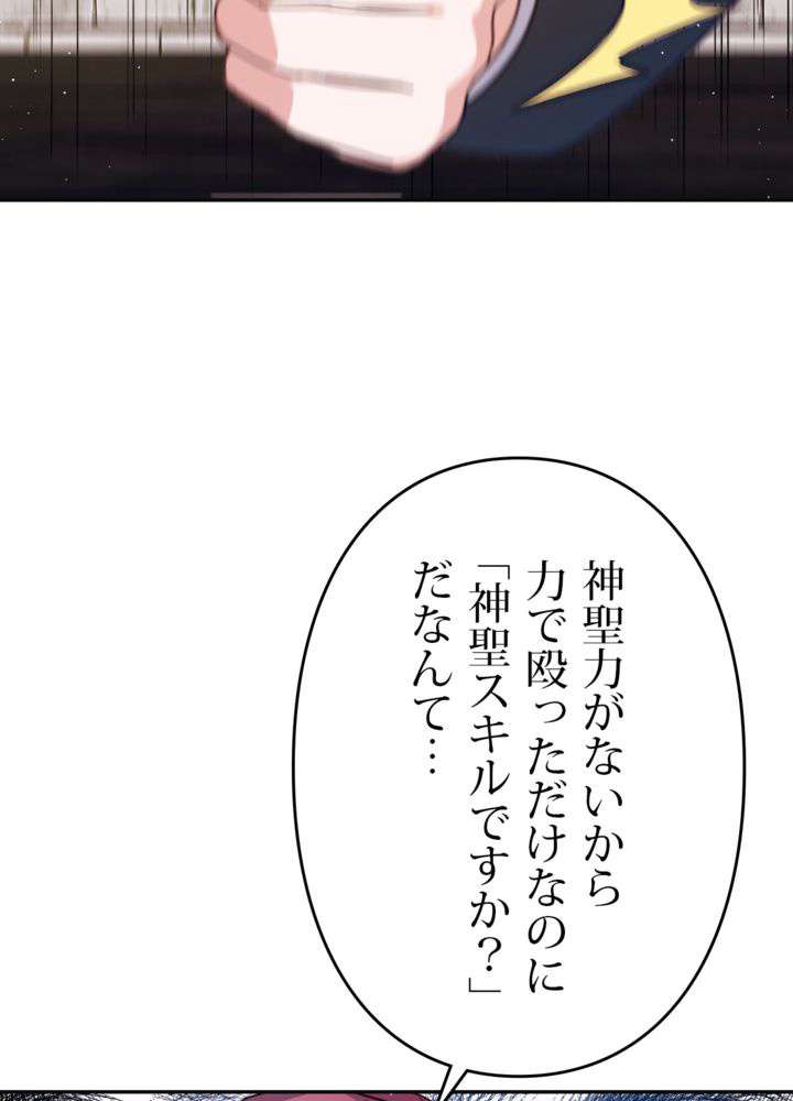 P68