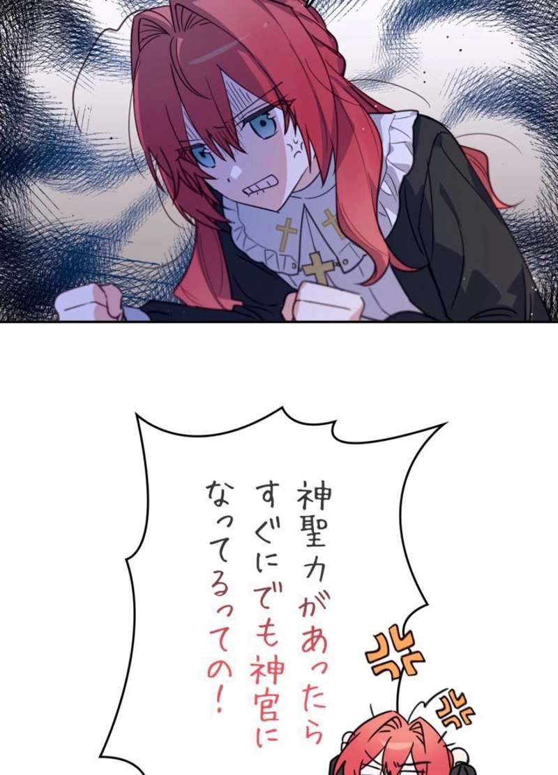P69