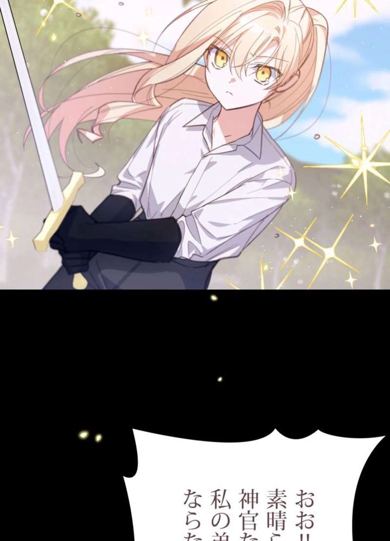 P80