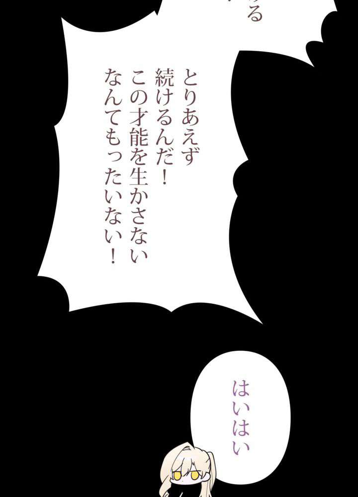 P84