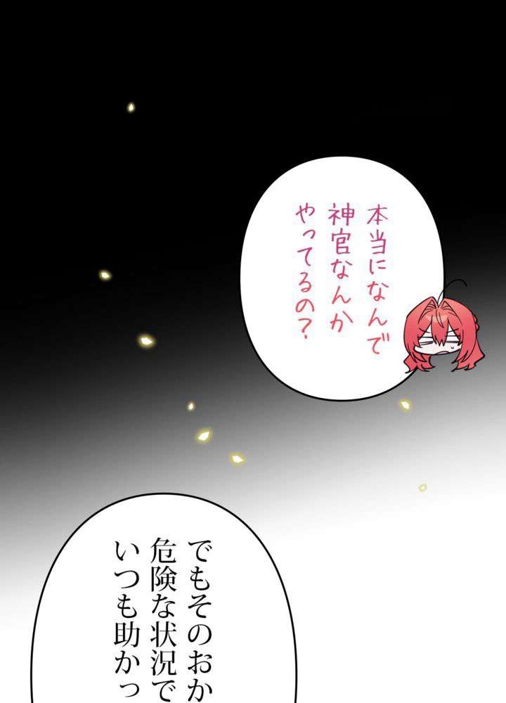 P89