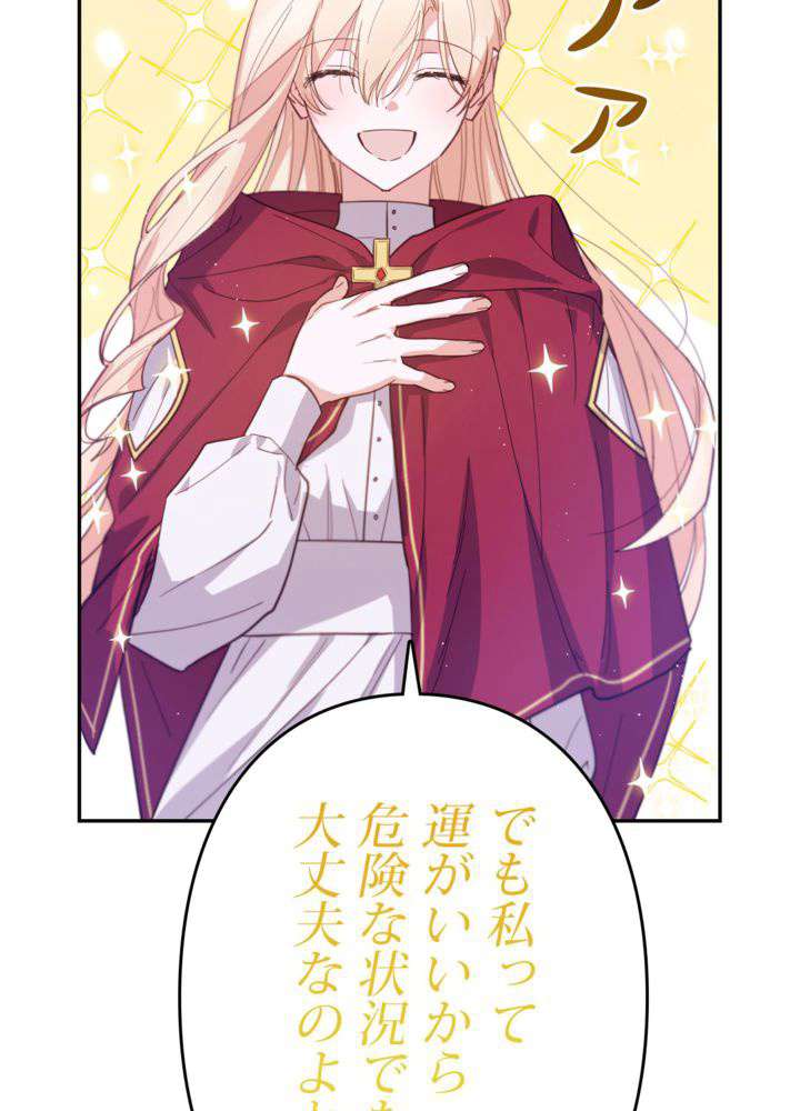 P92
