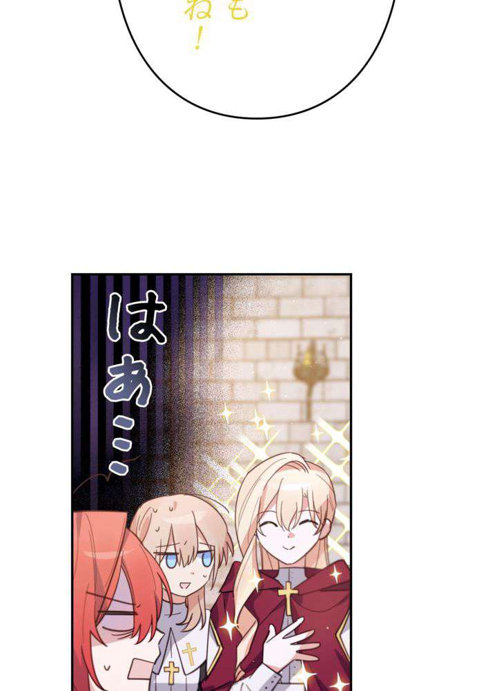 P93
