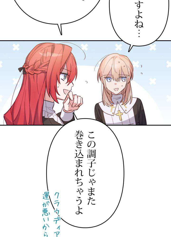 P95