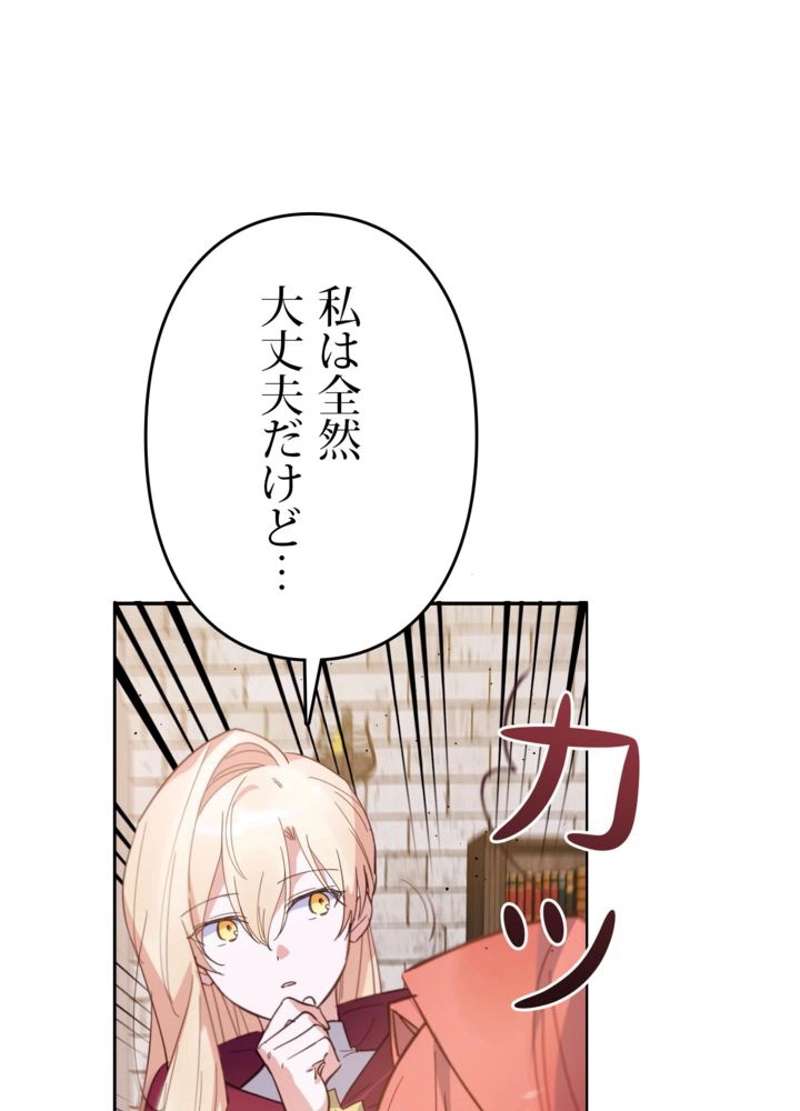 P98