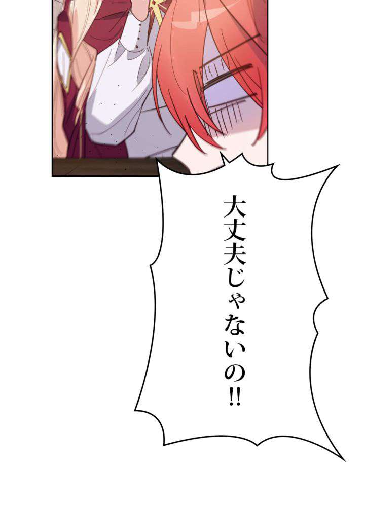 P99