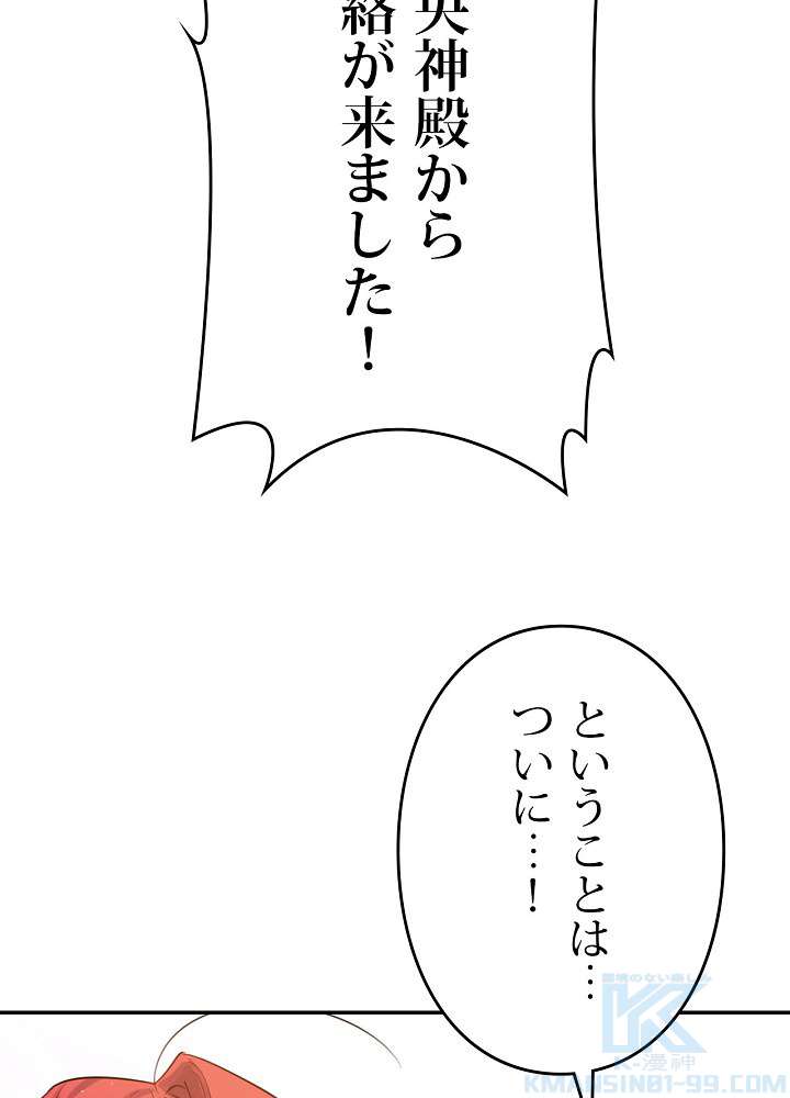 P103