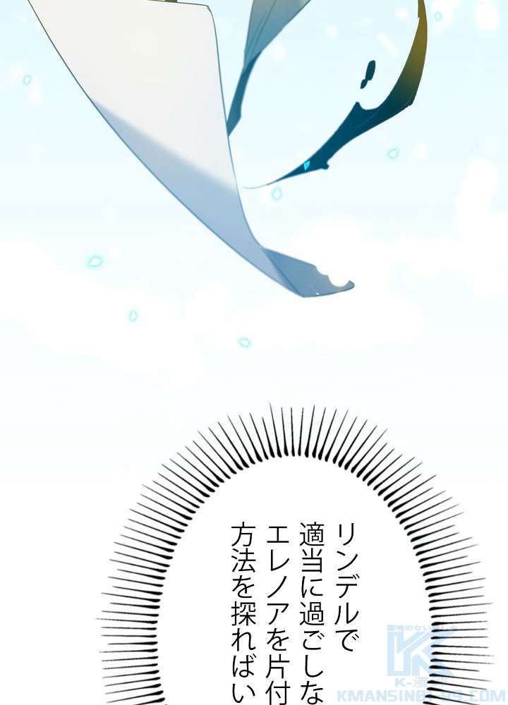 P55