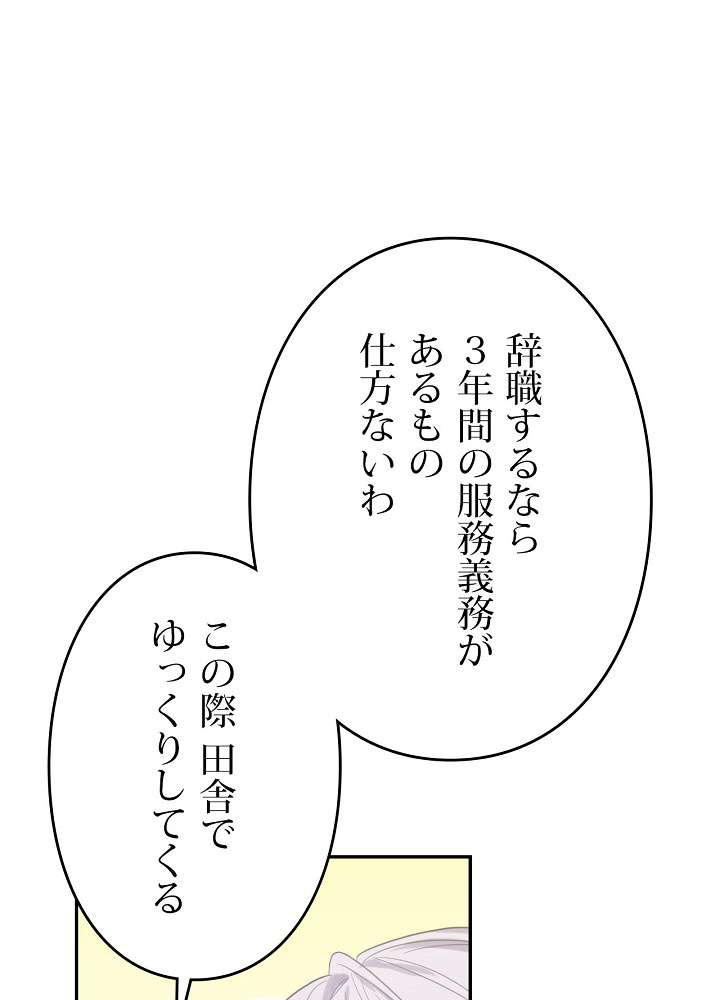 P59