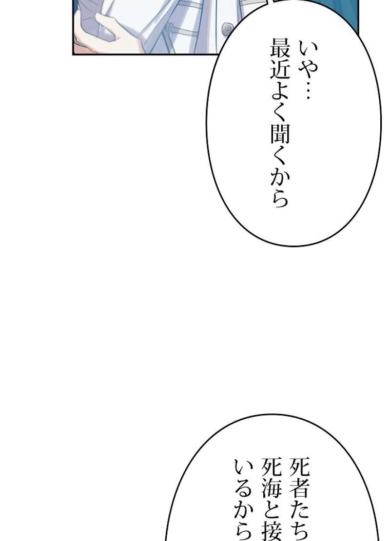 P62