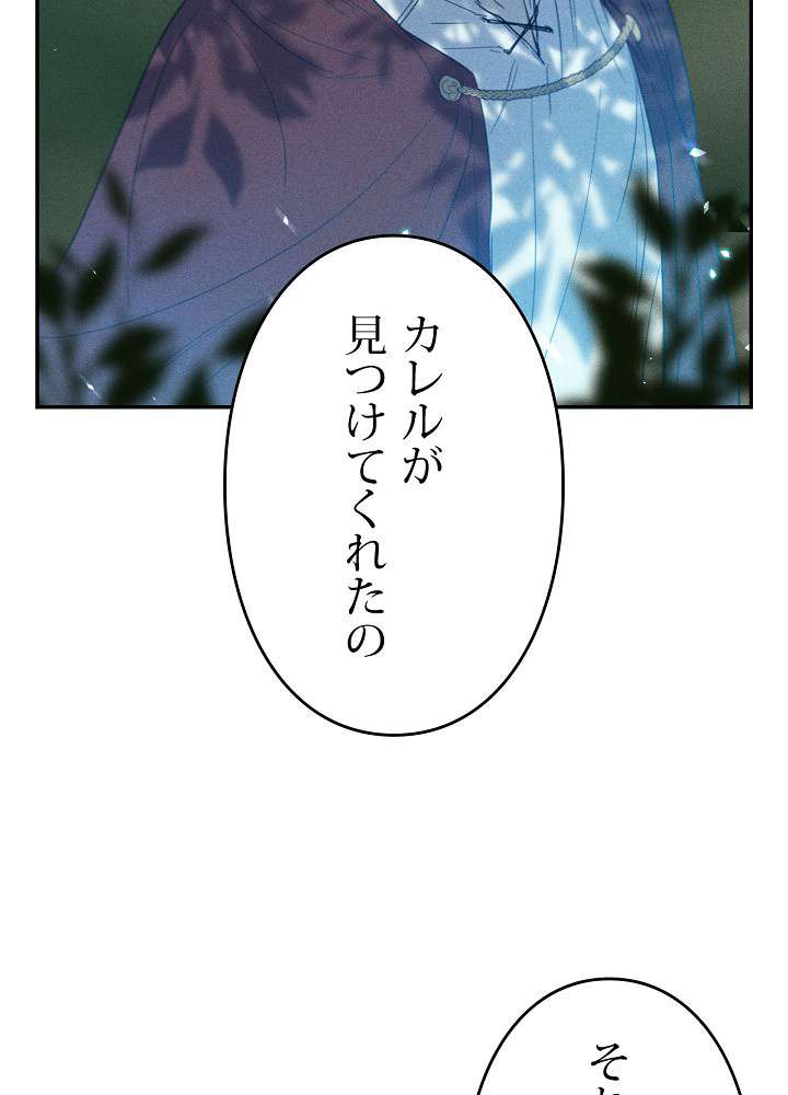 P68