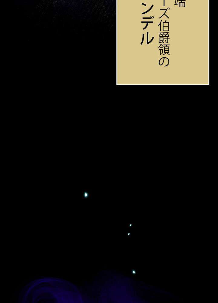 P87