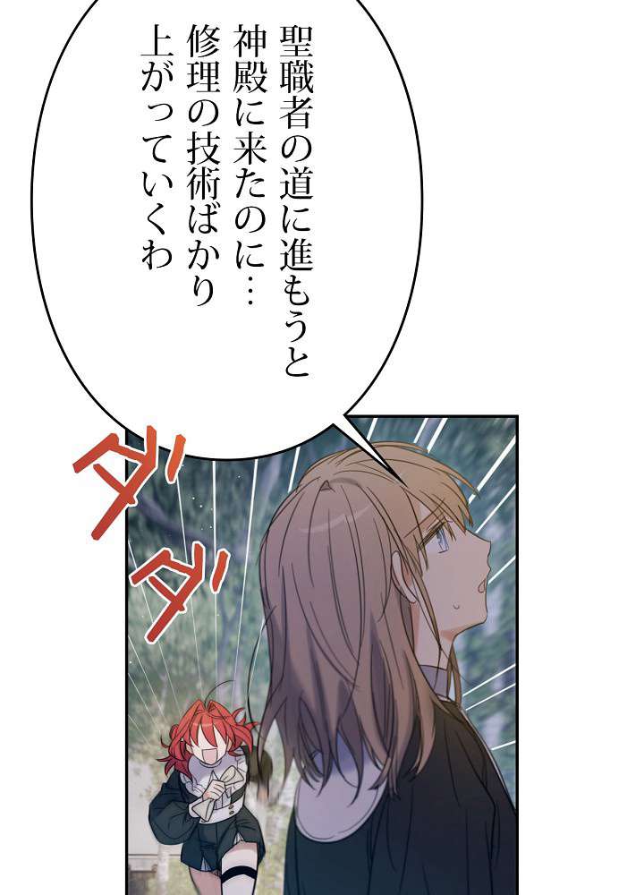 P98