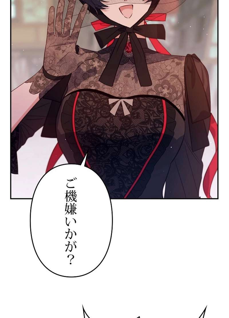 P102