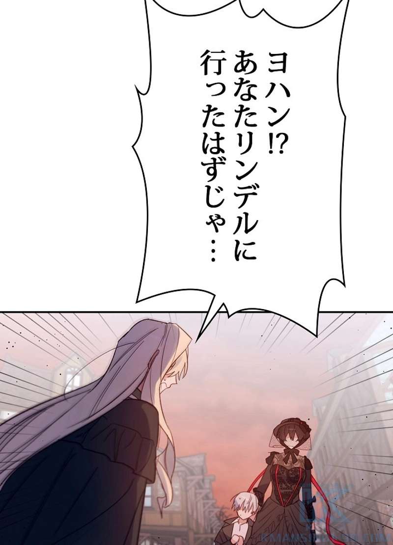 P103