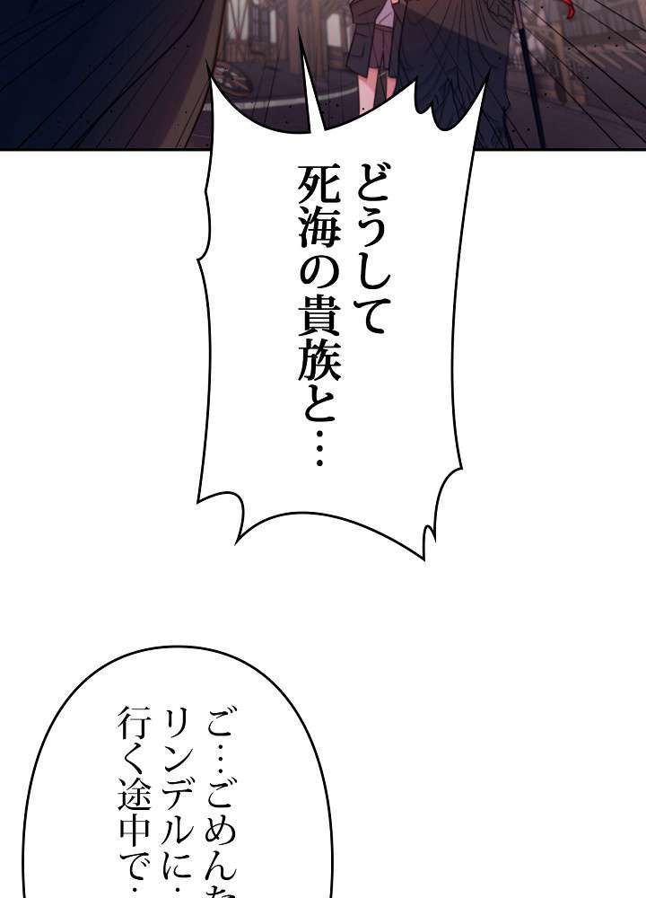P104