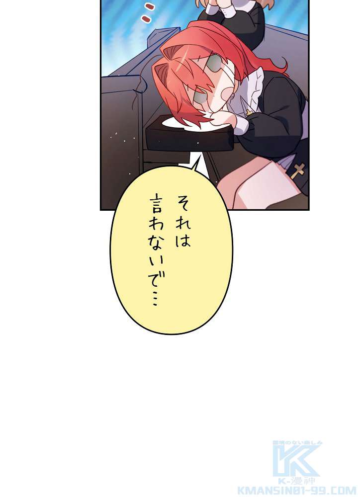 P40