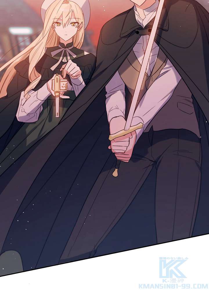 P52
