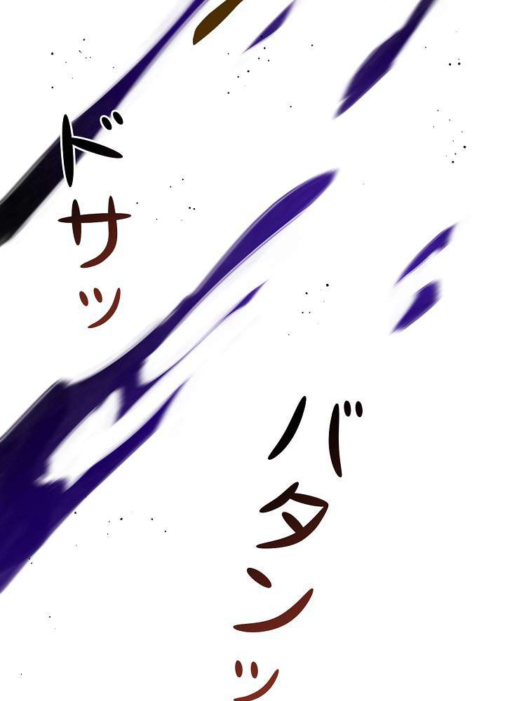 P59