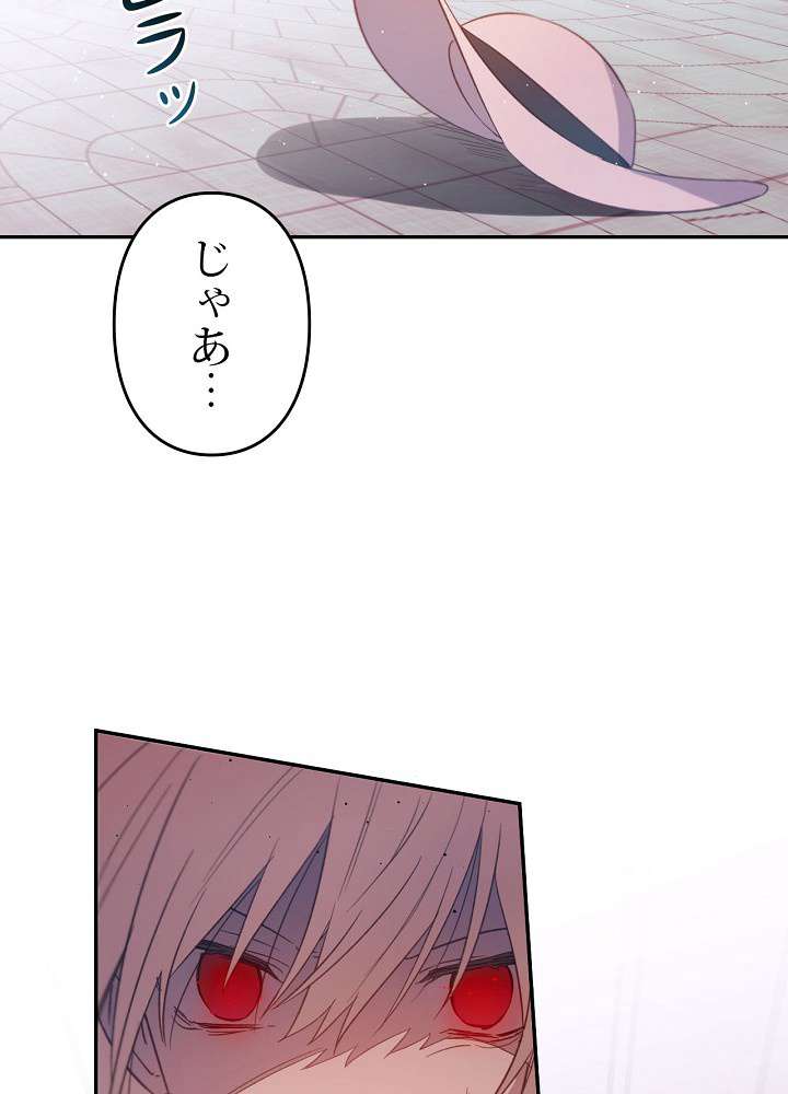 P72