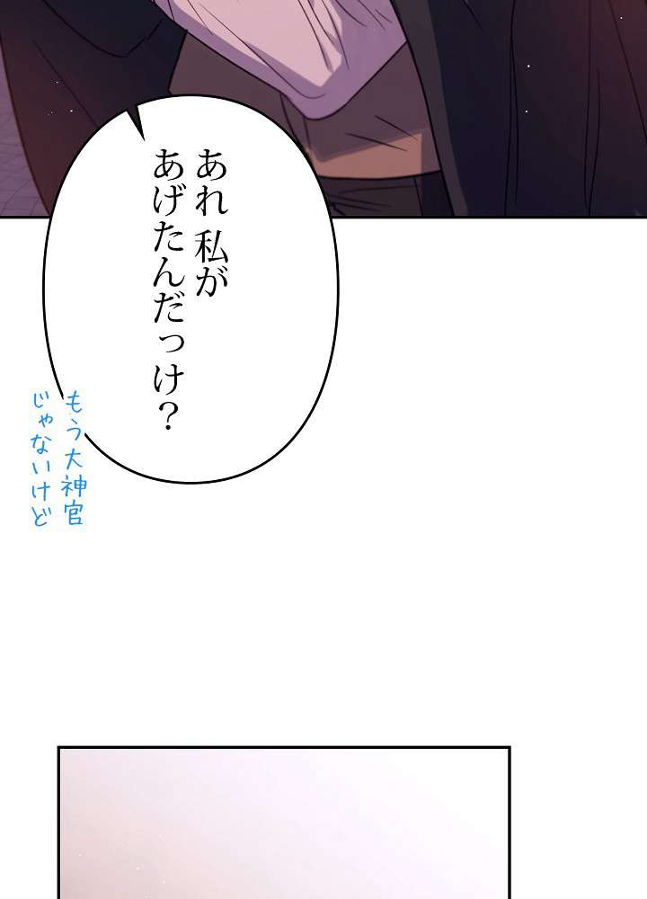 P81