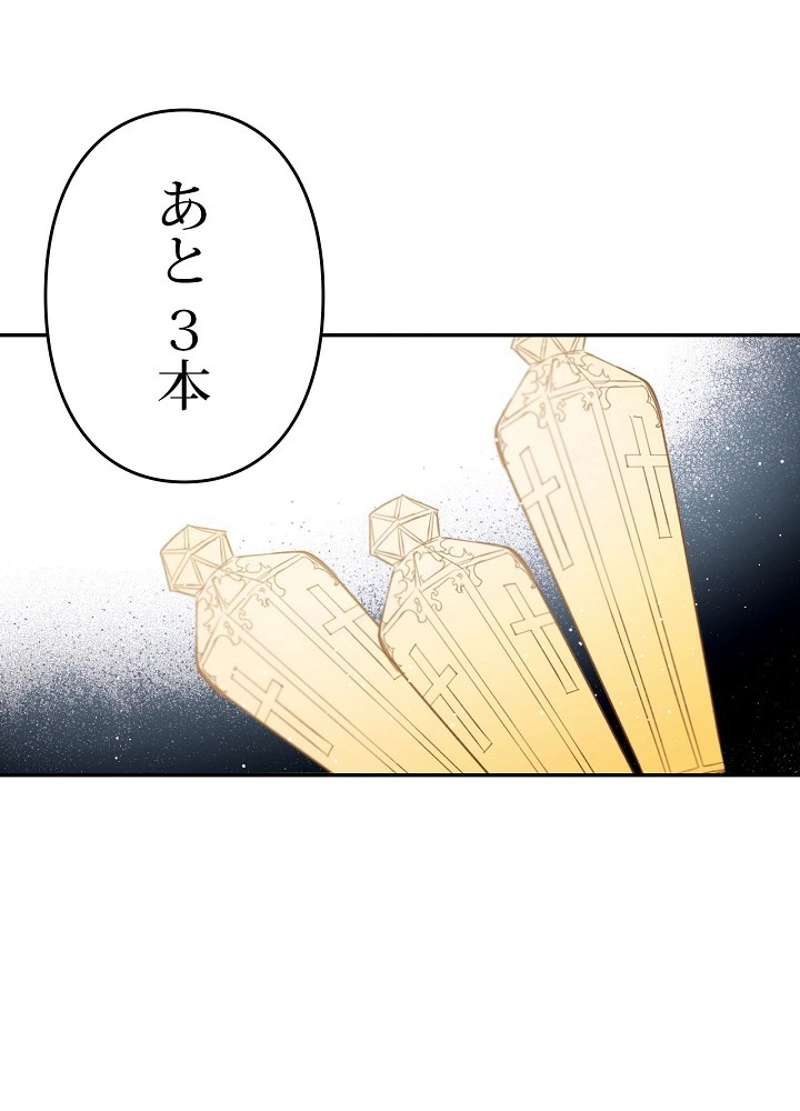 P83