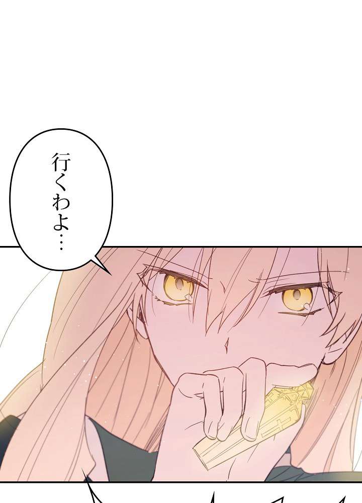 P86