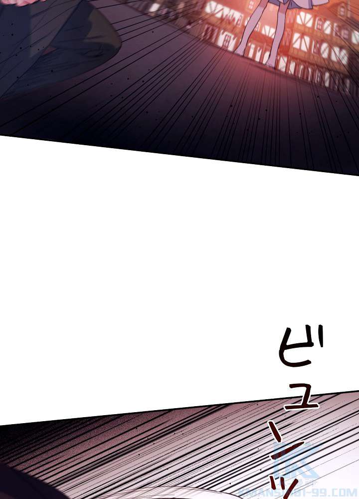 P88