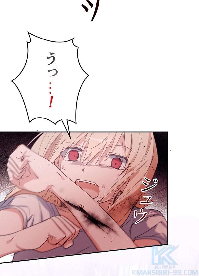P91