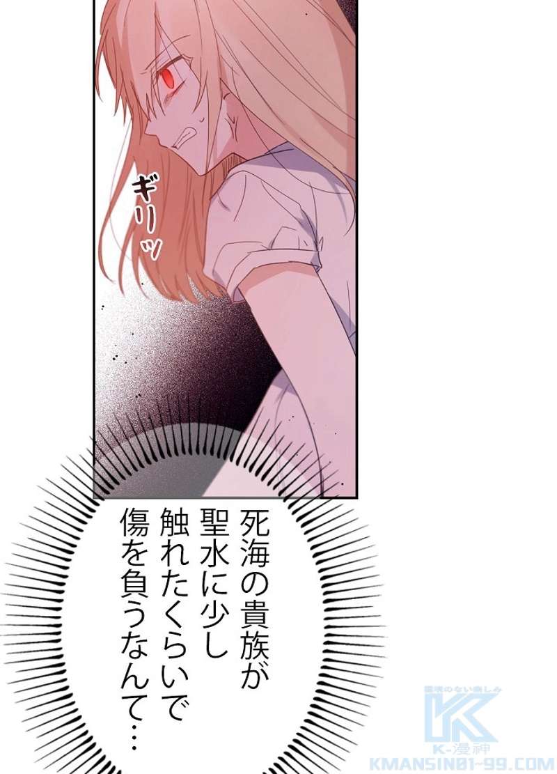 P94