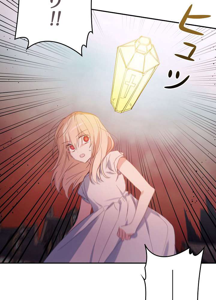 P96