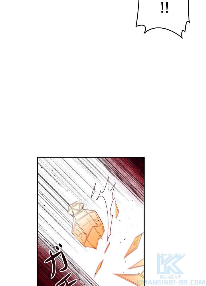 P97