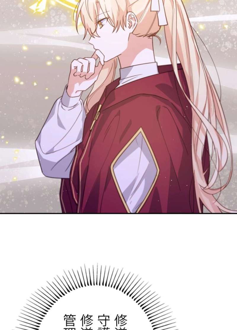 P102