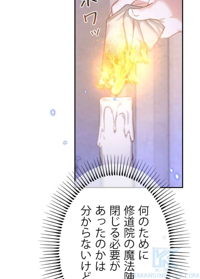 P46
