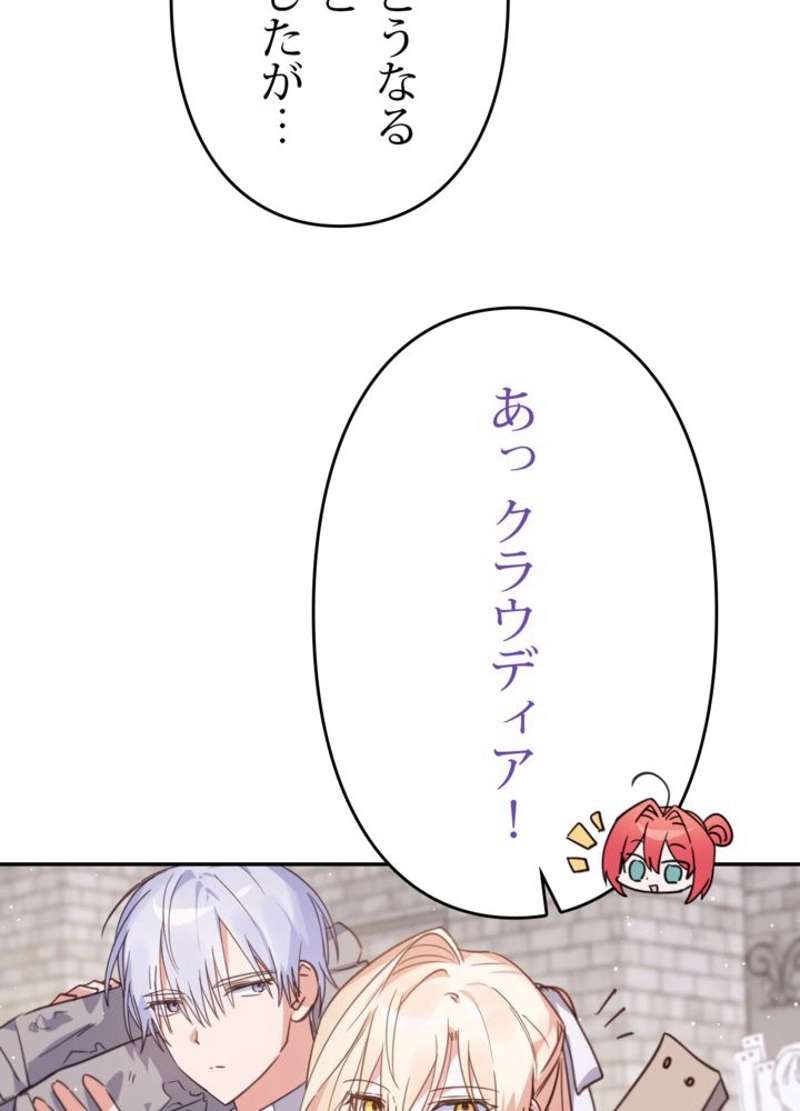 P68
