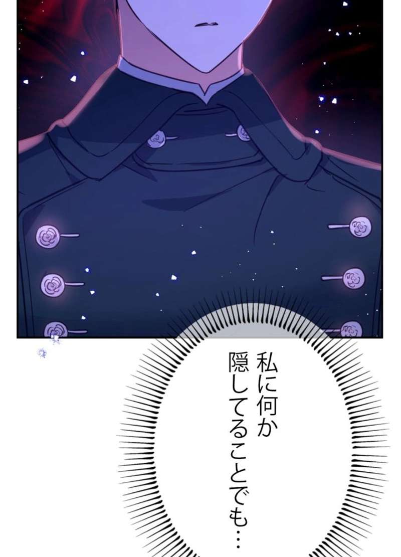 P90