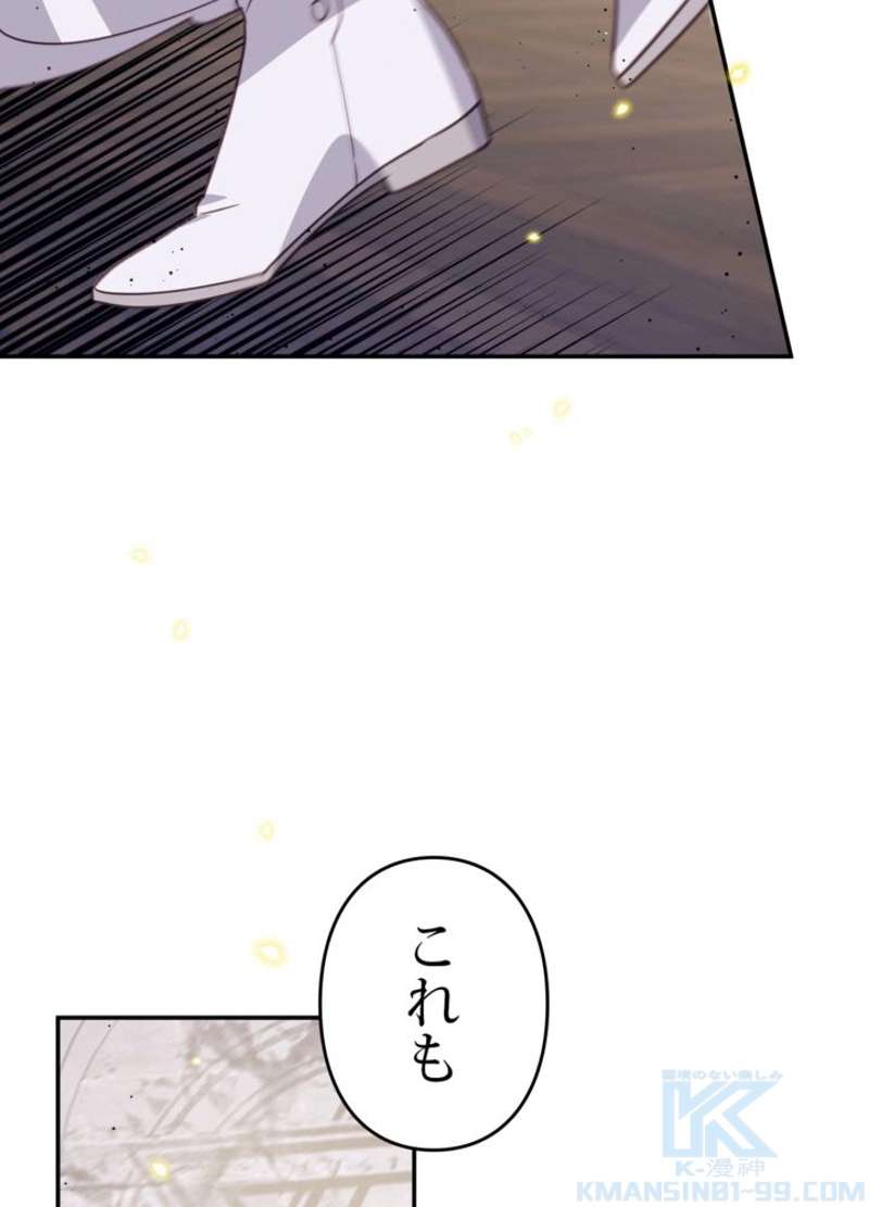 P94