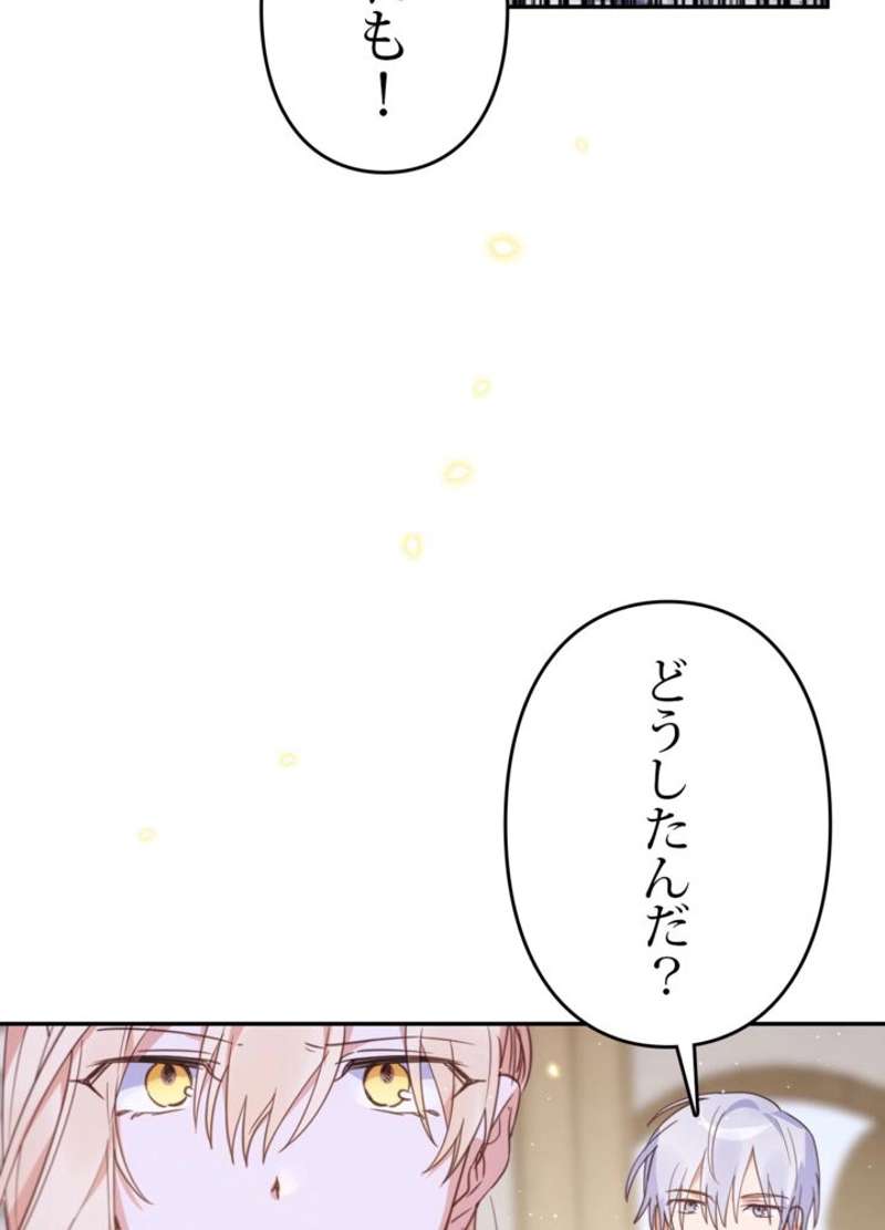 P96