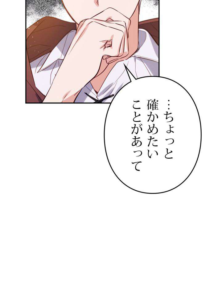 P105