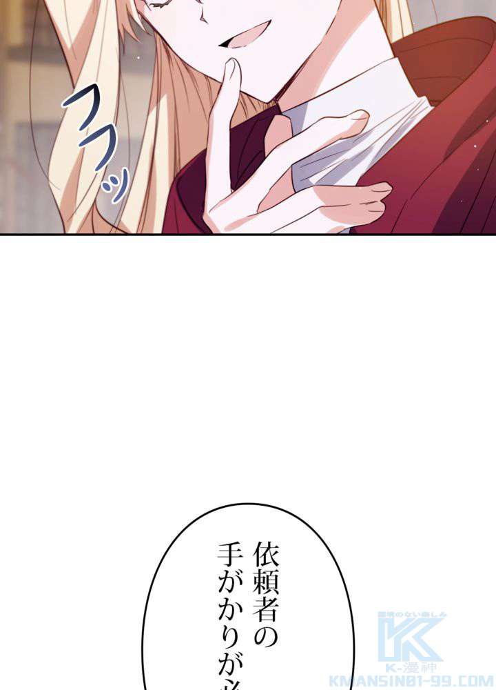 P118