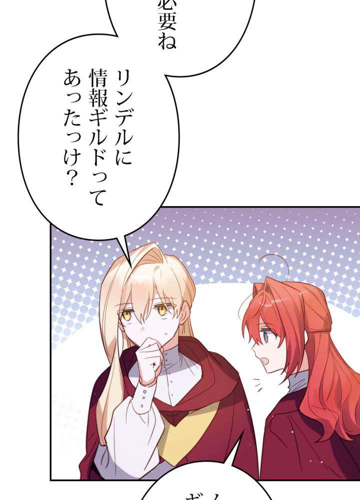 P119
