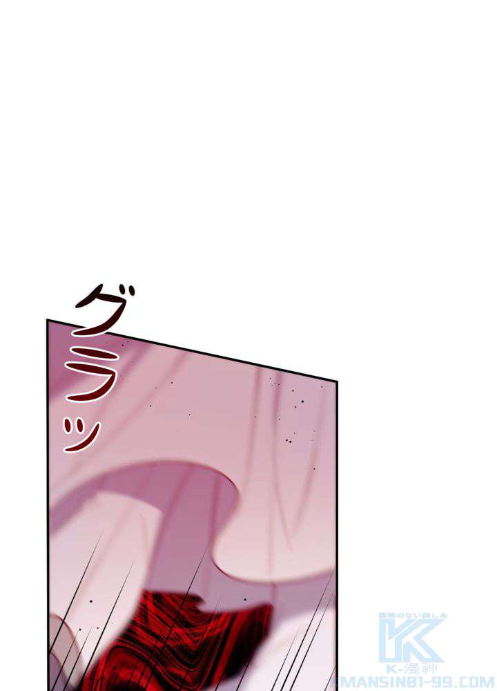 P46