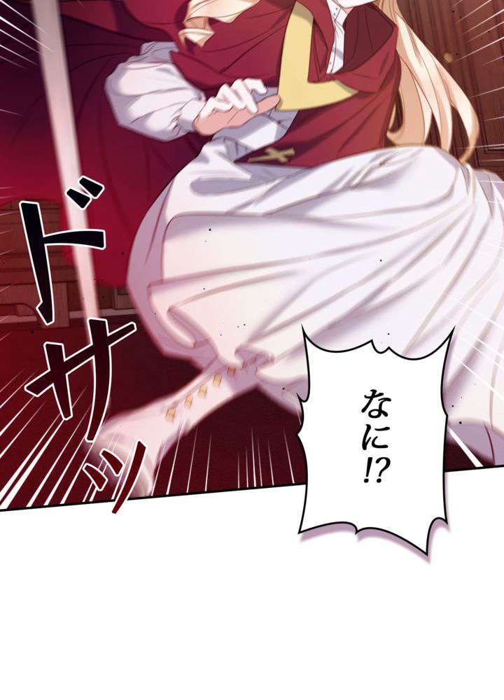 P48